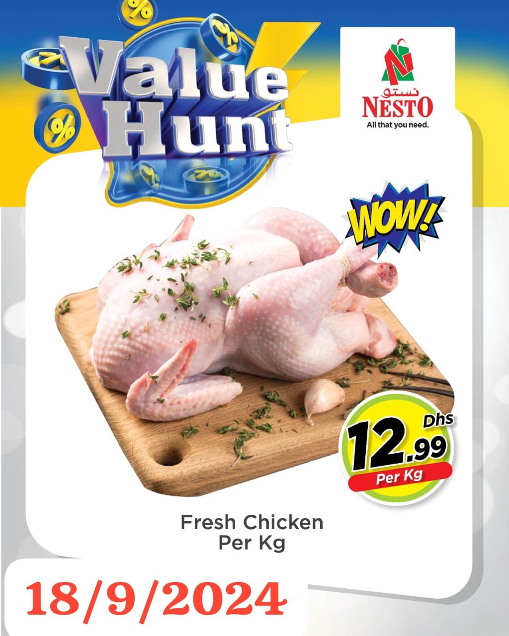 Sunset in the mountains - 0